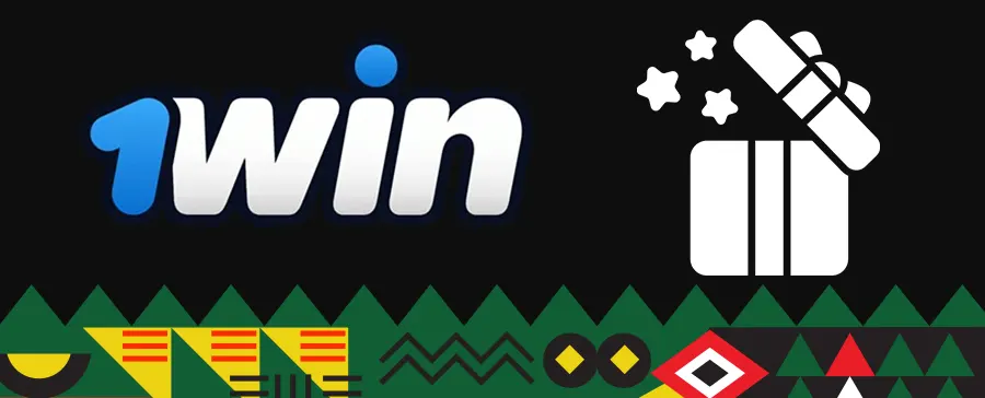 бк один вин